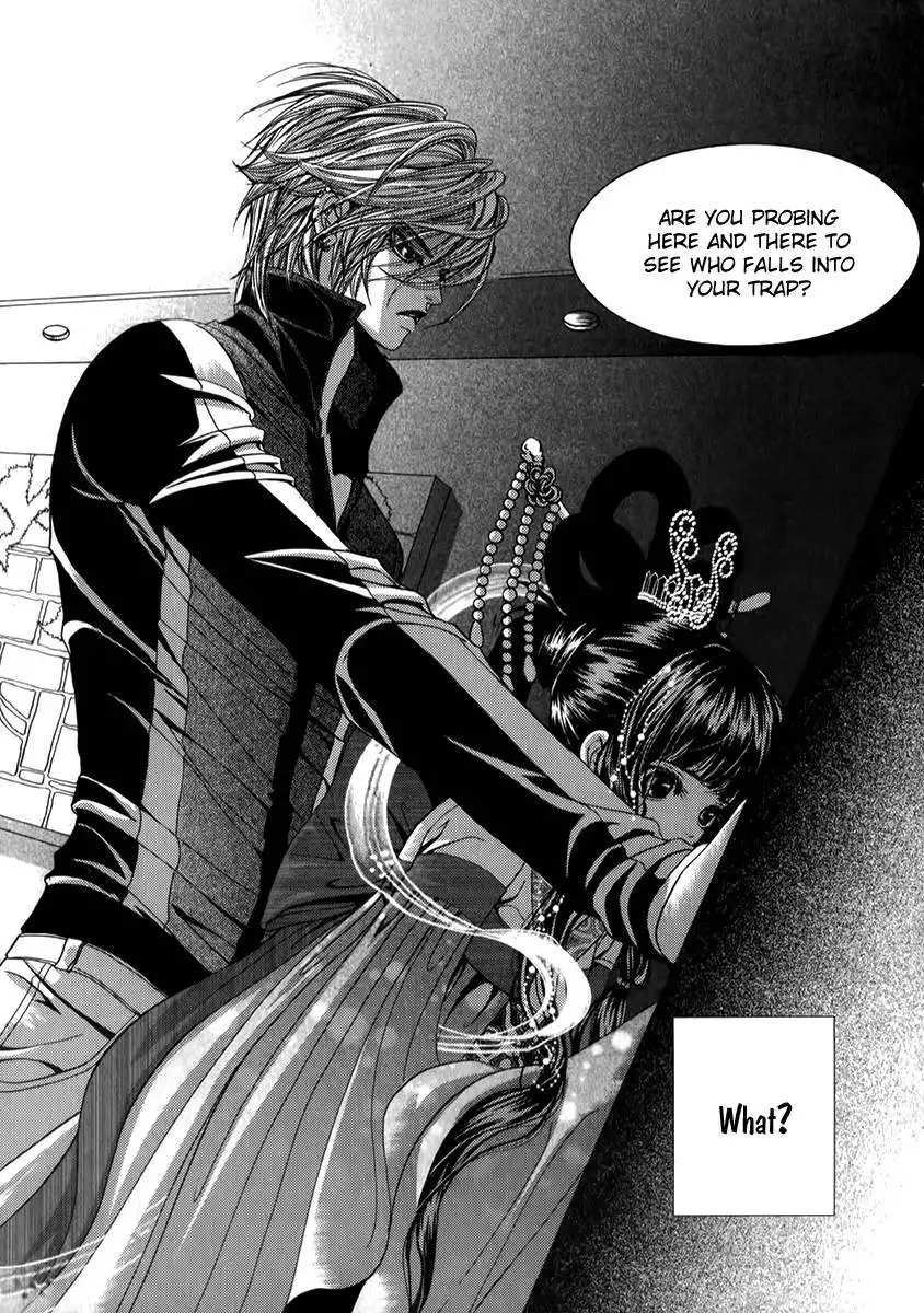 SM Hunter Chapter 29 19
